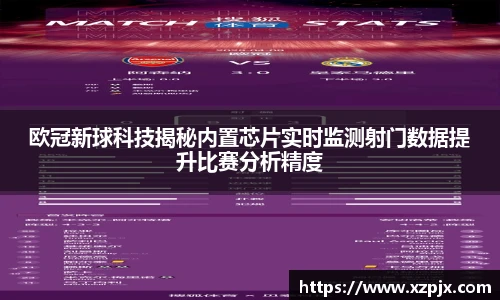 快盈