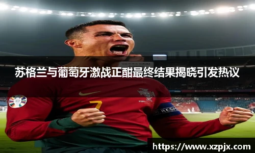 快盈V3首页