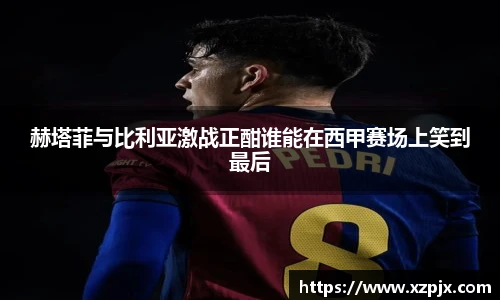 快盈V3