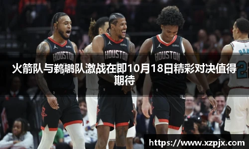 快盈V3首页