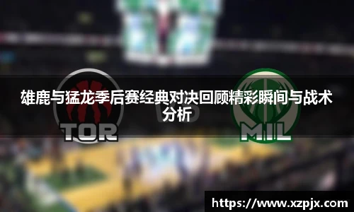 快盈V3首页