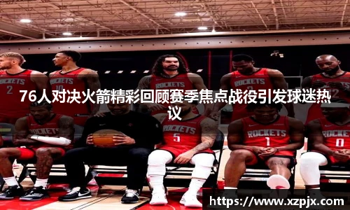 江南体育官网入口