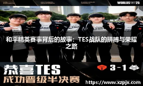 江南体育官网入口