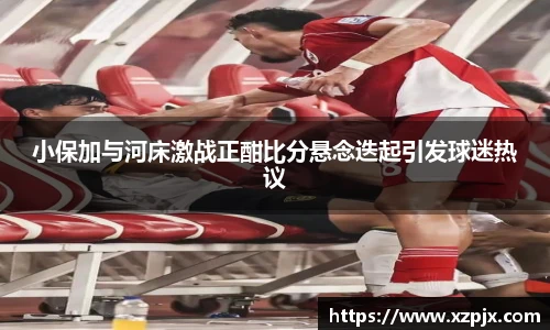 江南体育pp下载