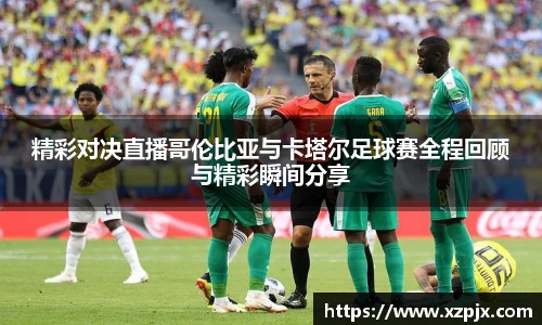 江南体育pp下载