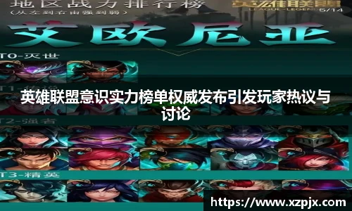 江南体育官网入口