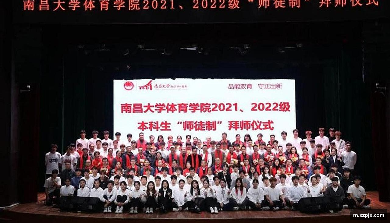 运动无止境，成就无限